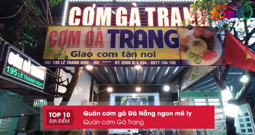 quan-com-ga-trang-com-ga-da-nang-ngon-dung-vi-top10danang