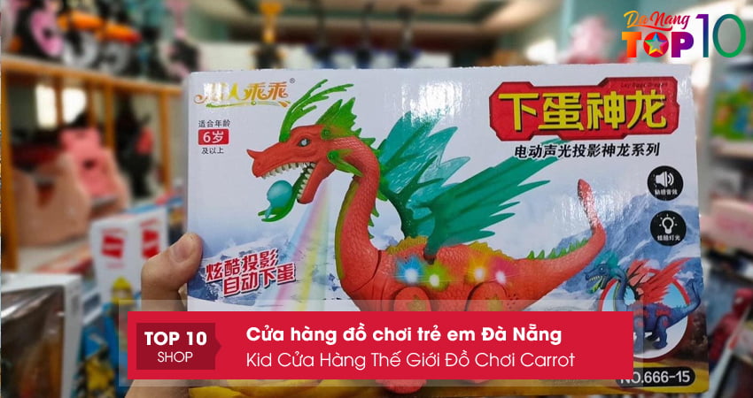 cua-hang-the-gioi-do-choi-carrot-top10danang