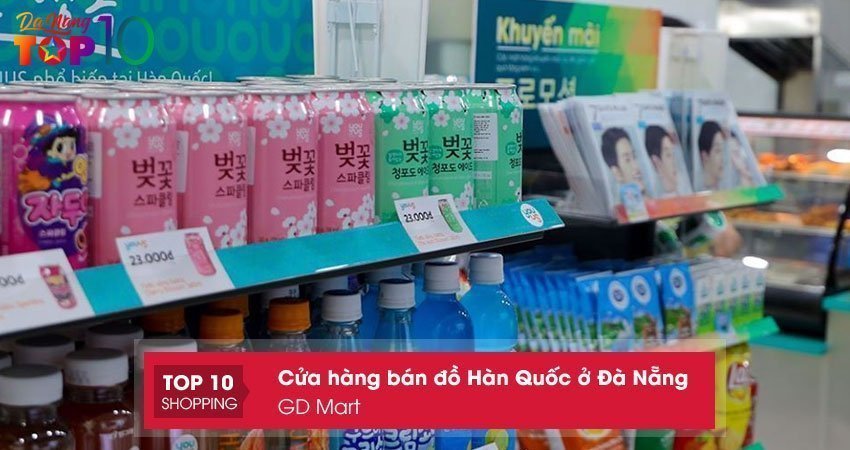 gd-mart-top10danang