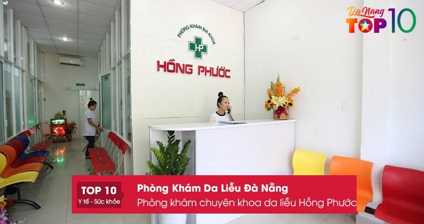 phong-kham-chuyen-khoa-da-lieu-hong-phuoc01-top10danang