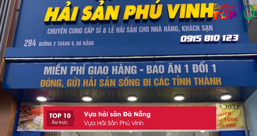 vua-hai-san-phu-vinh-top10danang