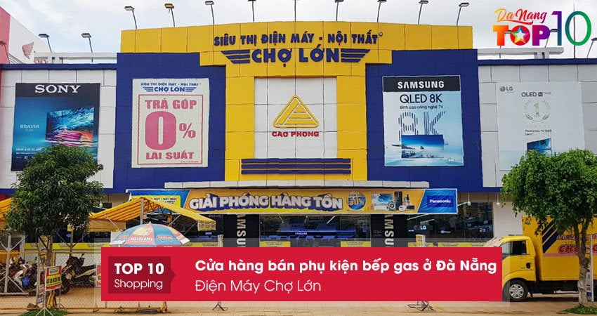 dien-may-cho-lon-top10danang