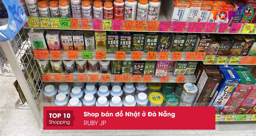 ruby-jp-top10danang