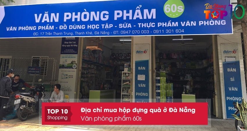 van-phong-pham-60s-mua-hop-dung-qua-o-da-nang-chat-luong-top10danang