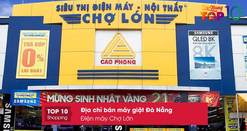 dien-may-cho-lon-top10danang