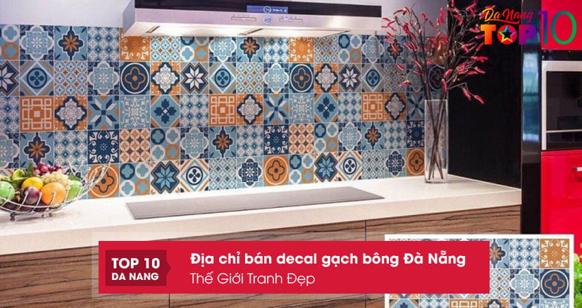 The-gioi-tranh-dep-top10danang