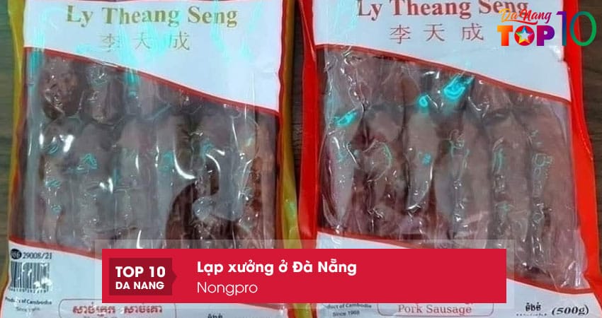 Nongpro-top10danang