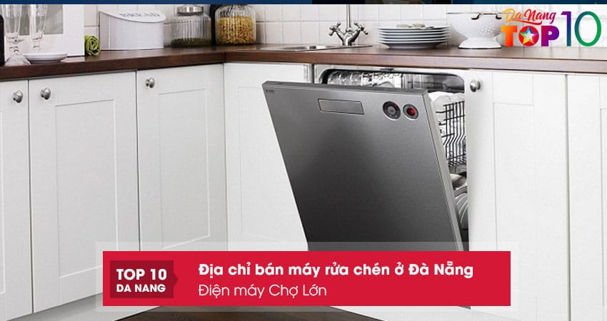 Dien-may-cho-lon-top10danang