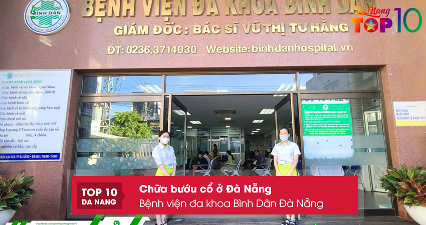 Benh-vien-da-khoa-binh-dan-da-nang-top10danang