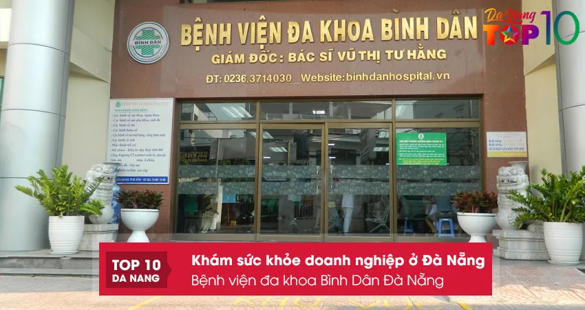 Benh-vien-da-khoa-binh-dan-da-nang-top10danang