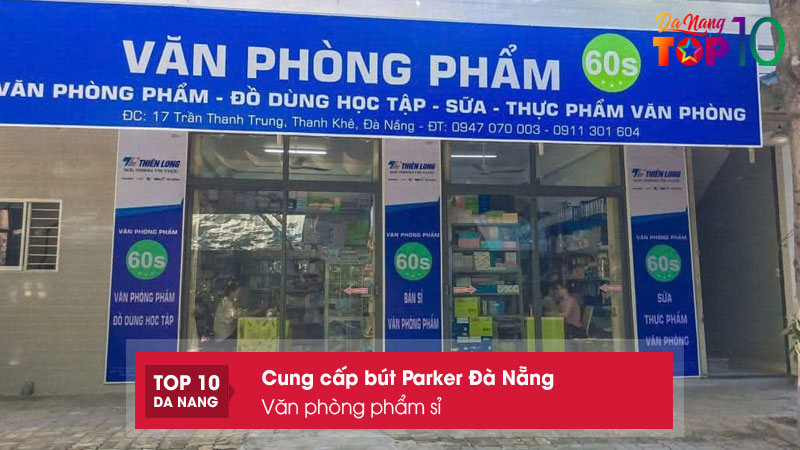 Van-phong-pham-si-top10danang