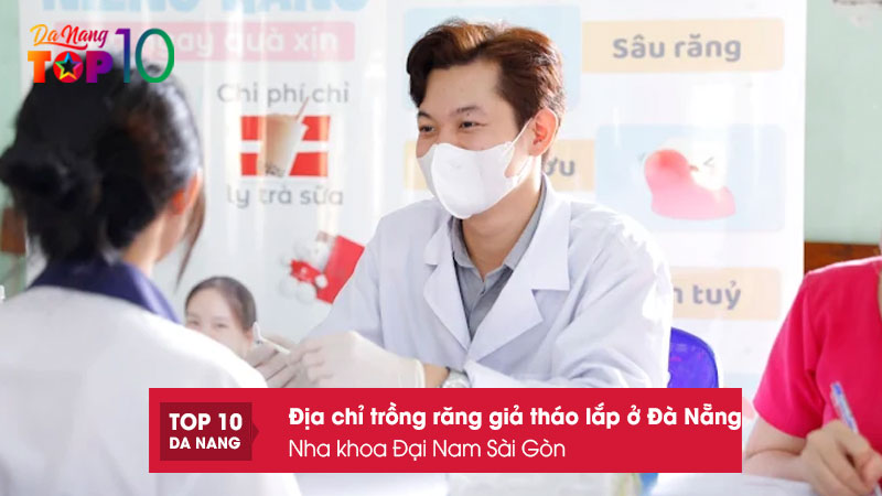 Nha-khoa-dai-nam-sai-gon-top10danang