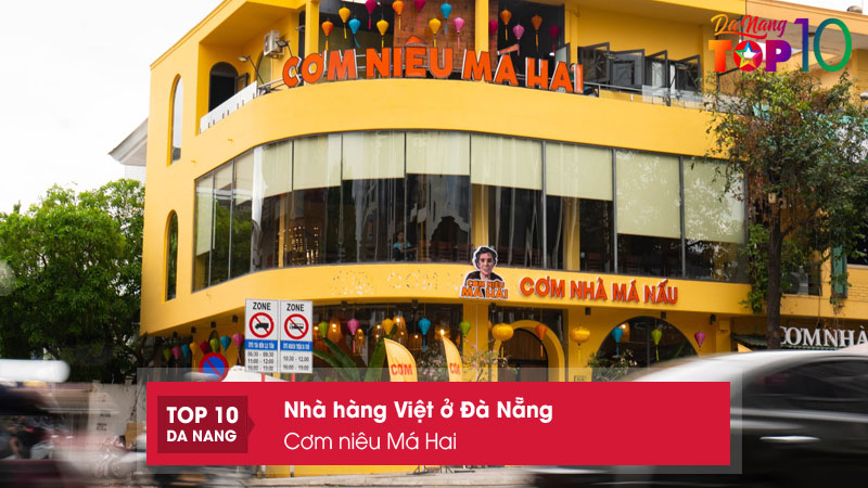 Com-nieu-ma-hai-top10danang