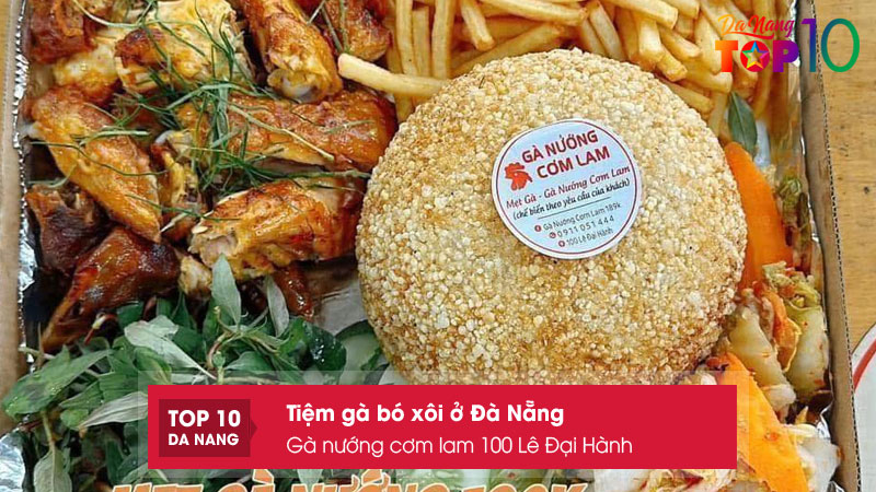 Ga-nuong-com-lam-100-le-dai-hanh-top10danang