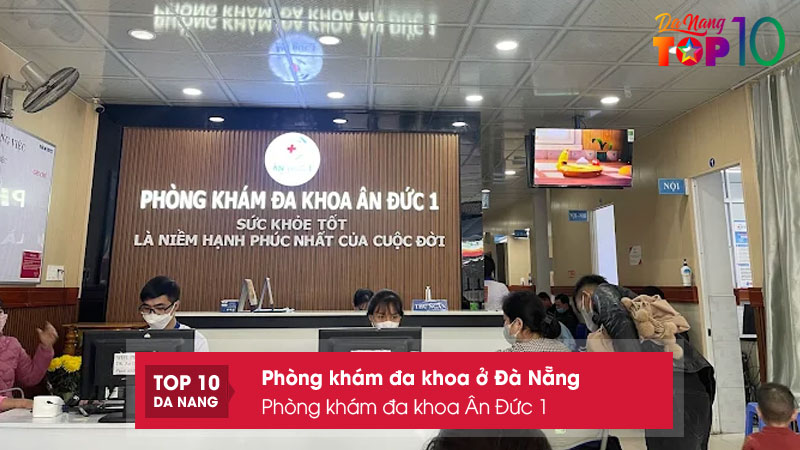 Phong-kham-da-khoa-an-duc-1-top10danang
