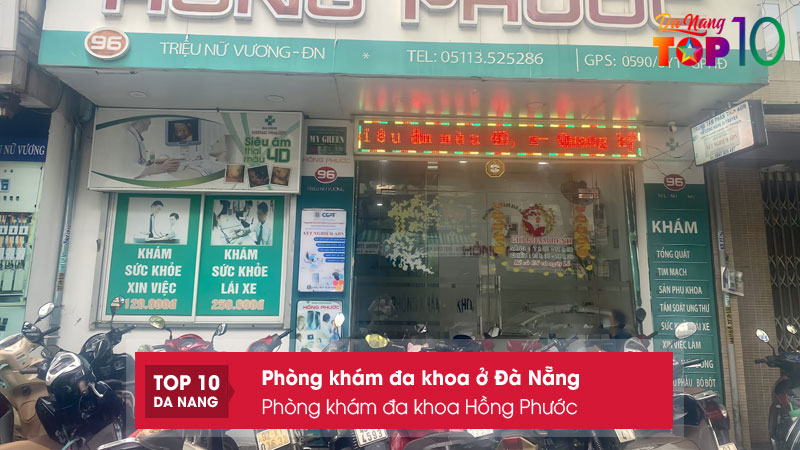 Phong-kham-da-khoa-hong-phuoc-top10danang