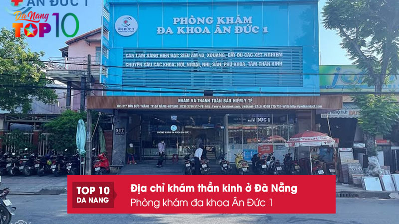Phong-kham-da-khoa-an-duc-1-top10danang